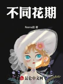 星海幻艺