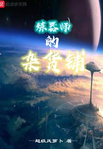 月映玖歌