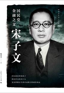 邪道灭世