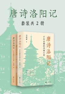 天启圣伐
