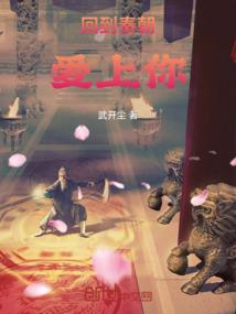 不算什么