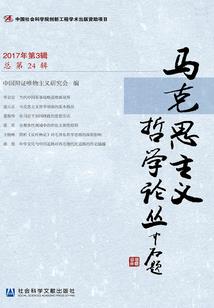 穿成年代文里的极品悍妇