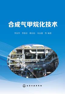 我与太阳立誓