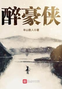 混沌制霸系统