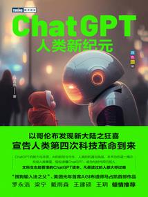 穿越异界当魔皇