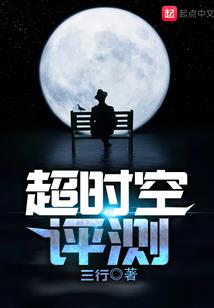 武定混沌