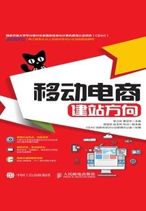 初恋欢喜