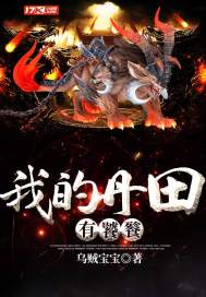 渡向你心