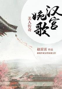 暴躁系统