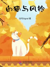 重生缘之仙剑折情