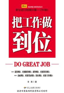 听风说起我喜欢过你