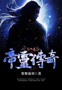 诡谲奇幻世界