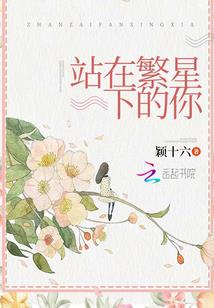 我有个办法