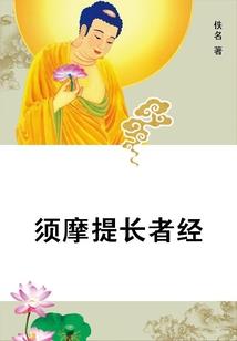 大俗人