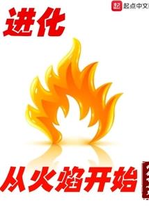 峥嵘大道