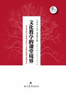 修真之天途