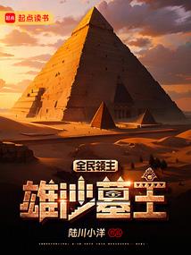 已经荒废，请勿如