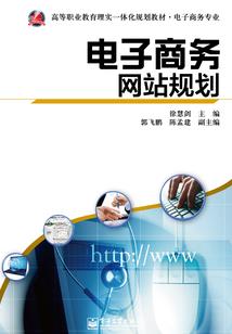 混沌盛世之晨之曙光