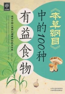 斗罗：截胡小舞就变强！
