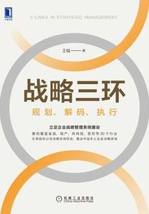 无敌鬼上身