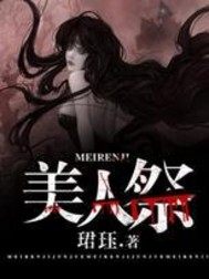 凝聚木之规则