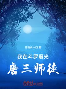 吾名风