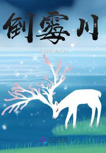 清风拂铃舟之影