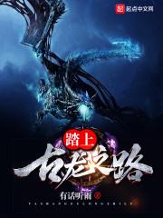 重生空间之媳妇逆袭