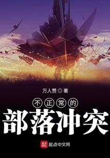 起源之书