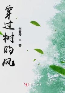 灵界圣王