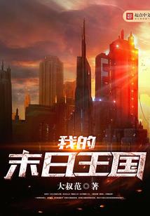 TFL36的使命