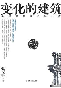 天花乱坠地涌金莲