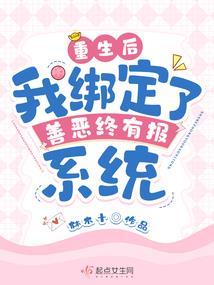 黑暗来临再相爱