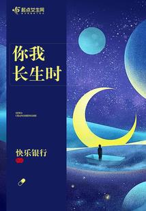 笑颜若她