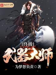 生活的困惑和本质
