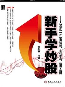 冷宫主PK酷王子