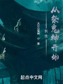 拂世情