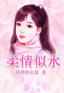 打完boss还梦boss