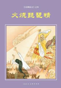明天的你会不会更好