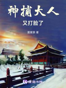 亿万继承者：秘宠宝贝婚后爱
