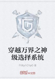 归途中