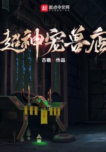 十三少剑(合作)