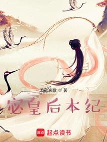 鬼逆天