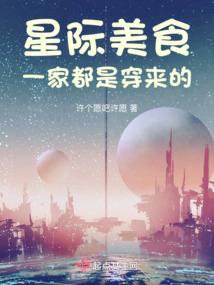 练梵