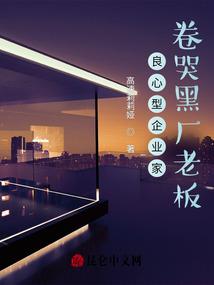 穿成小可怜后我成了团宠