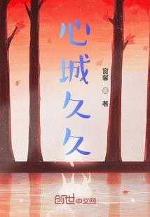 年仅二十实现航海自由