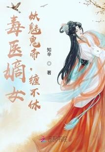 天瑞灵神