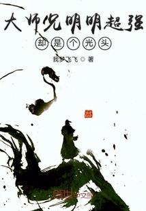 生生世世等着你