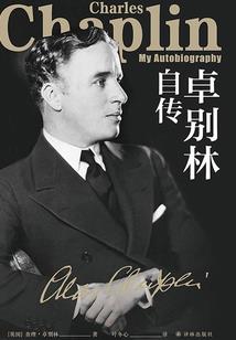 洇水行