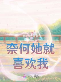 平桥边上的那一群农村人